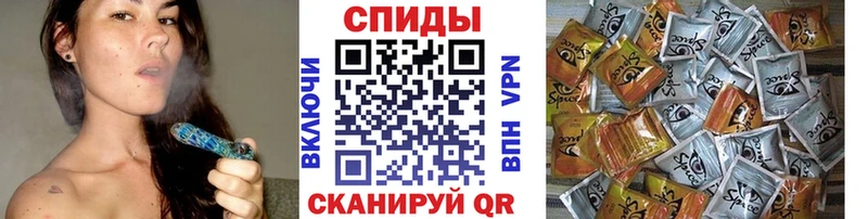 OMG вход Гвардейск БУТИРАТ бутандиол