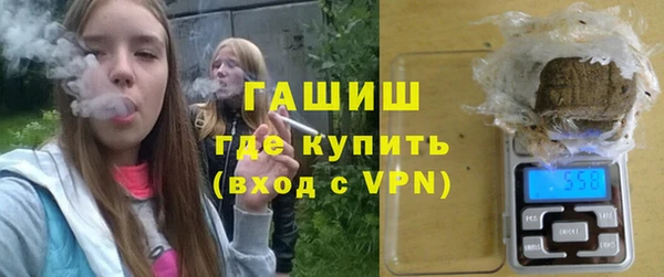 метадон Алзамай
