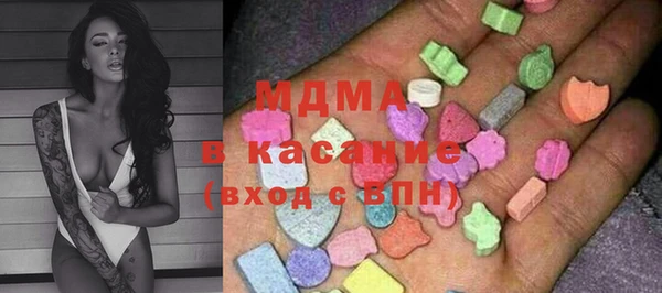 метадон Алзамай