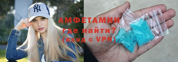 mdpv Алексеевка