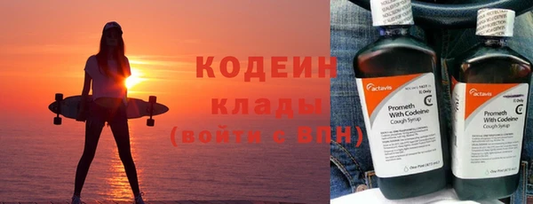 винт Сатка