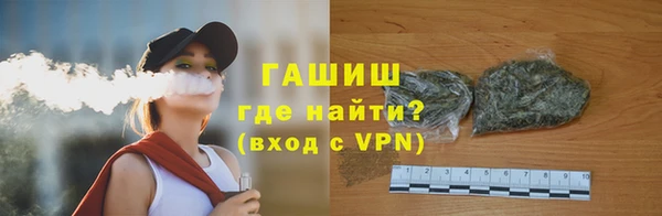 метадон Алзамай