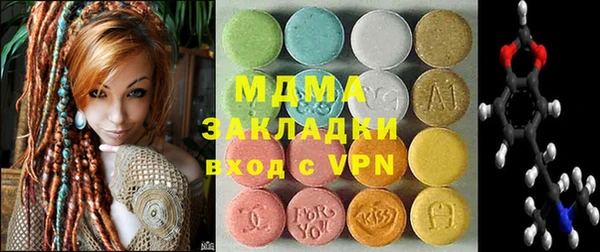 крисы Алексин