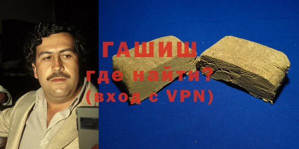 mdpv Алексеевка
