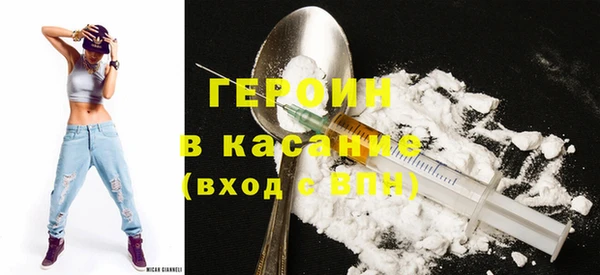 mdpv Алексеевка