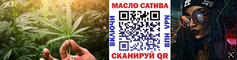 ссылка на мегу рабочий сайт  Гвардейск  площадка наркотические препараты  ТГК Wax 